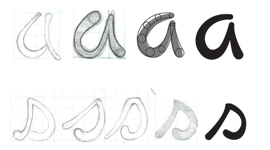 niemeyer4
